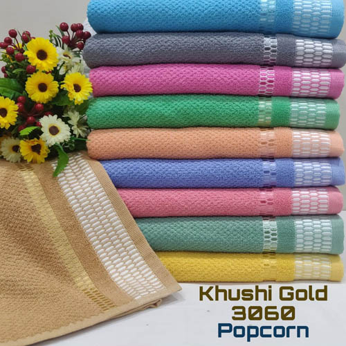 Bath Towels KHUSHI GOLD 3060 POPCORN
