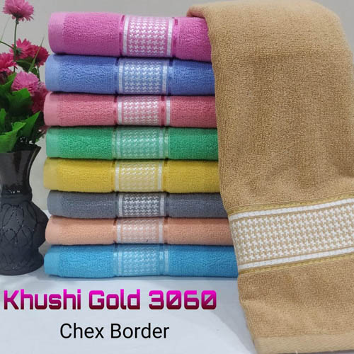 KHUSHI GOLD 3060 CHEX BORDER